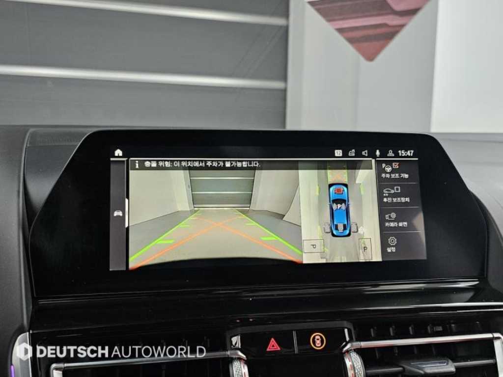 BMW 8 Series 2020 Azul - Importación desde Corea - HF Imports Iquique - Foto 15