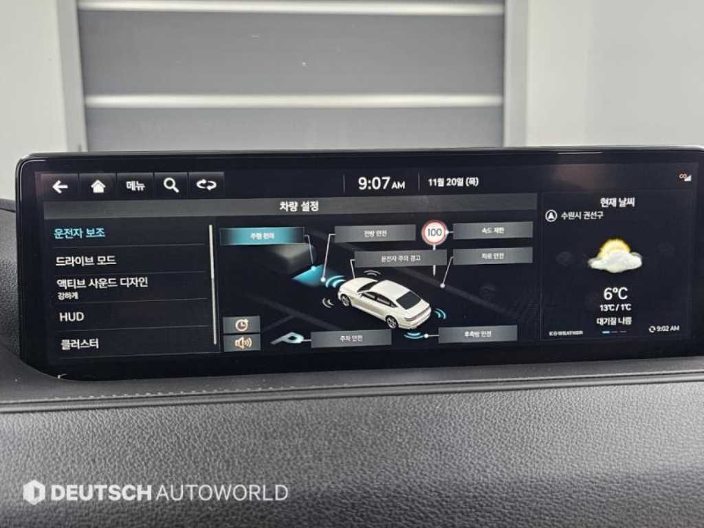 Genesis G80 2022 - Importación desde Corea - HF Imports Iquique - Foto 17