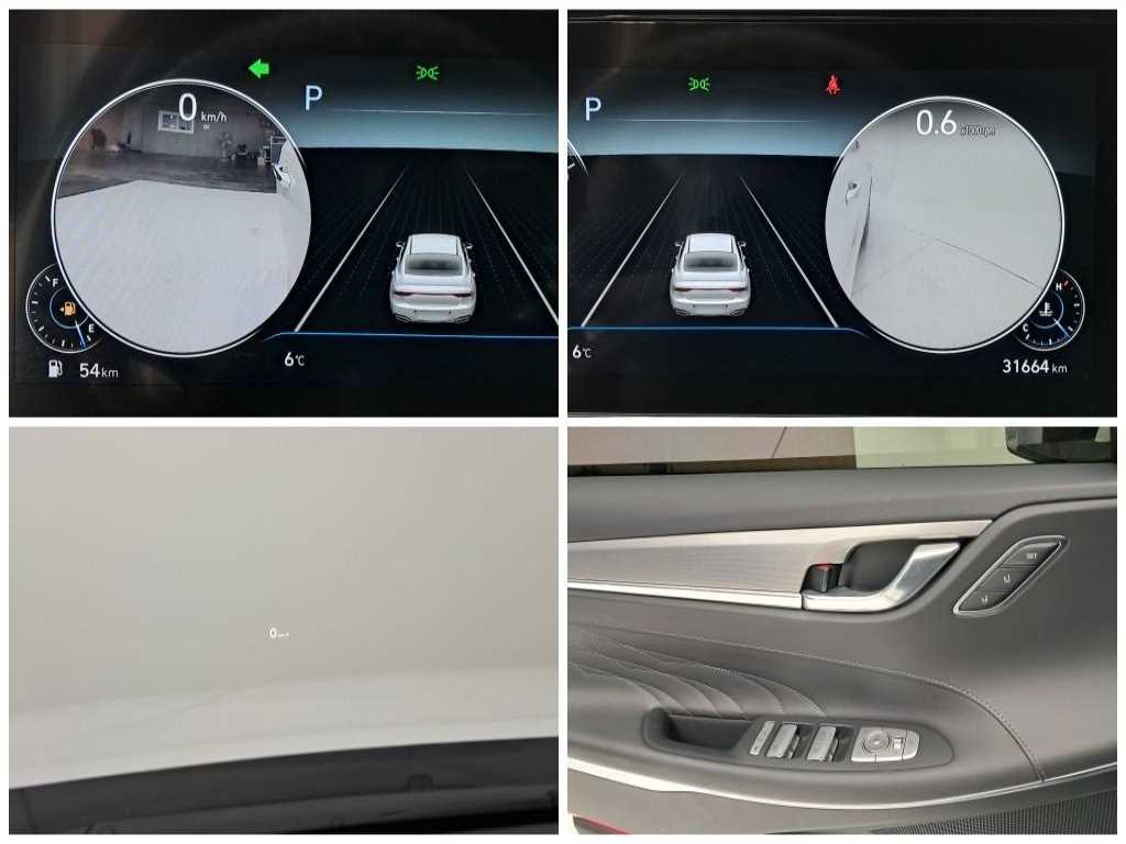 HYUNDAI Grandeur 2022 Blanco - Importación desde Corea - HF Imports Iquique - Foto 13