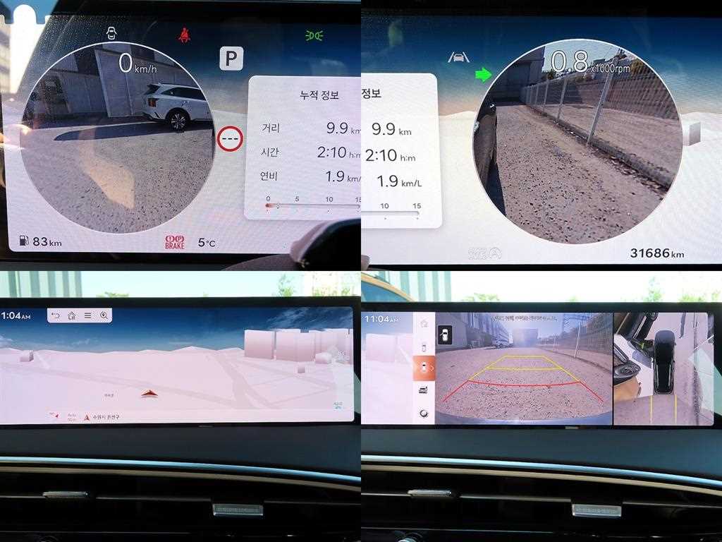 Genesis GV70 2025 Gris - Importación desde Corea - HF Imports Iquique - Foto 18