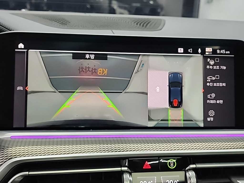 BMW X6 2022 Negro - Importación desde Corea - HF Imports Iquique - Foto 16