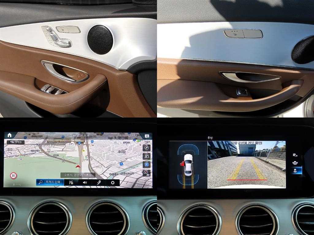 Mercedes Benz E class 2021 Blanco - Importación desde Corea - HF Imports Iquique - Foto 18