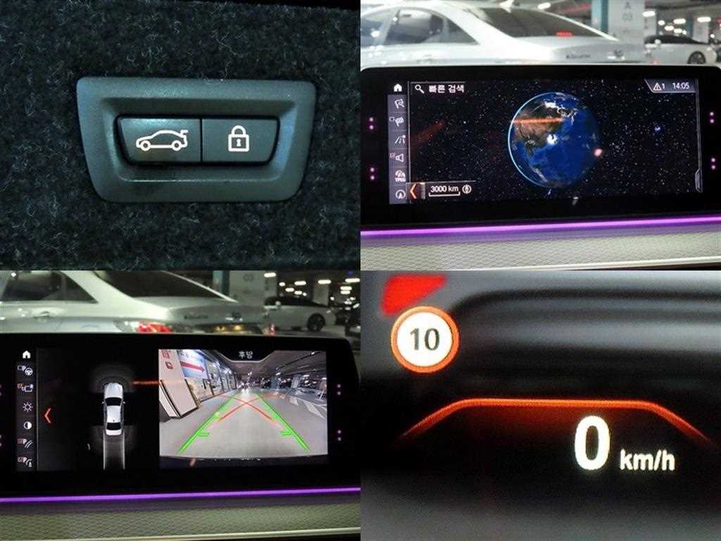 BMW 5 Series 2018 - Importación desde Corea - HF Imports Iquique - Foto 18