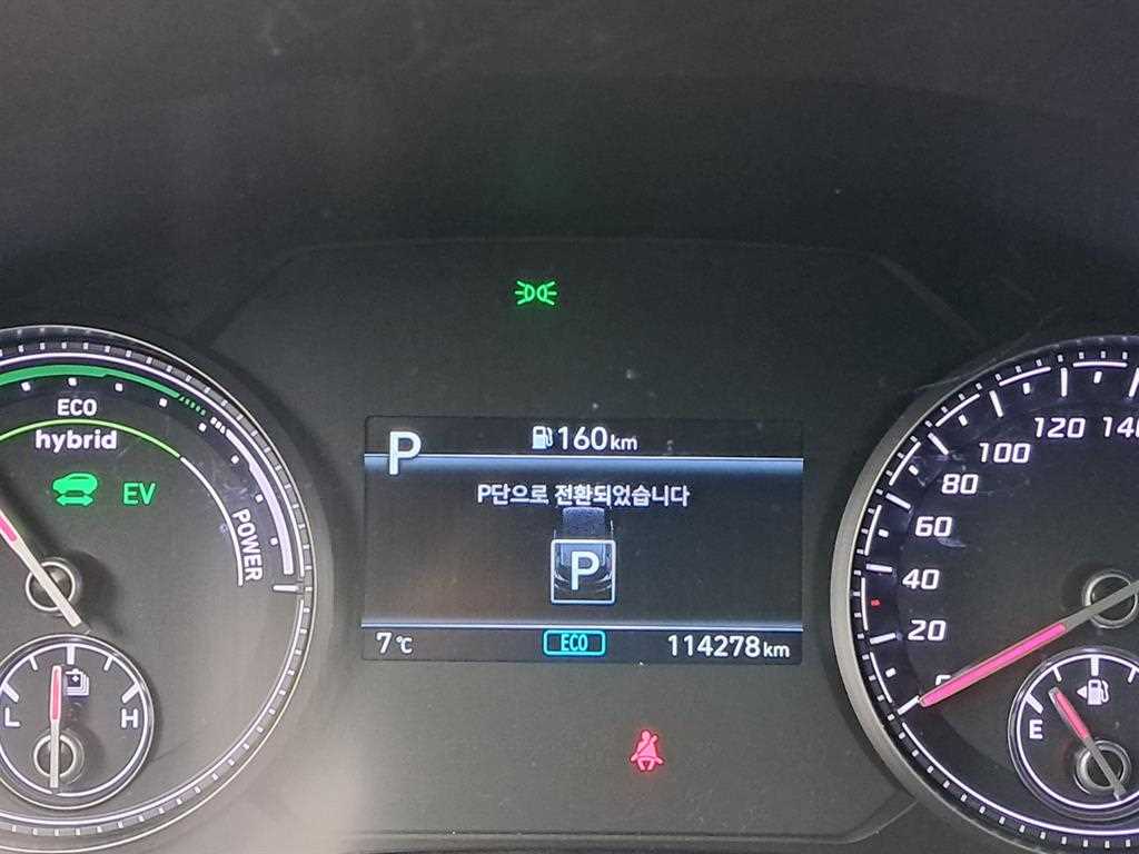 HYUNDAI Santa Fe - Vista 8