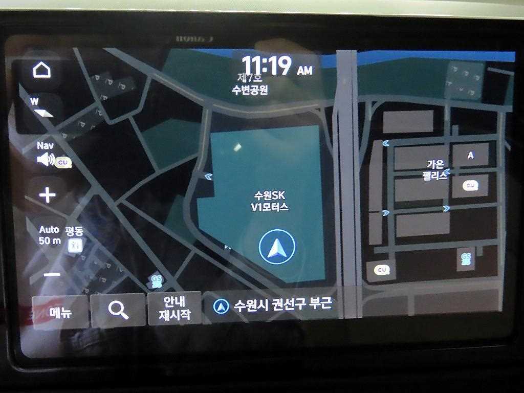 HYUNDAI Venue 2023 Blanco - Importación desde Corea - HF Imports Iquique - Foto 15