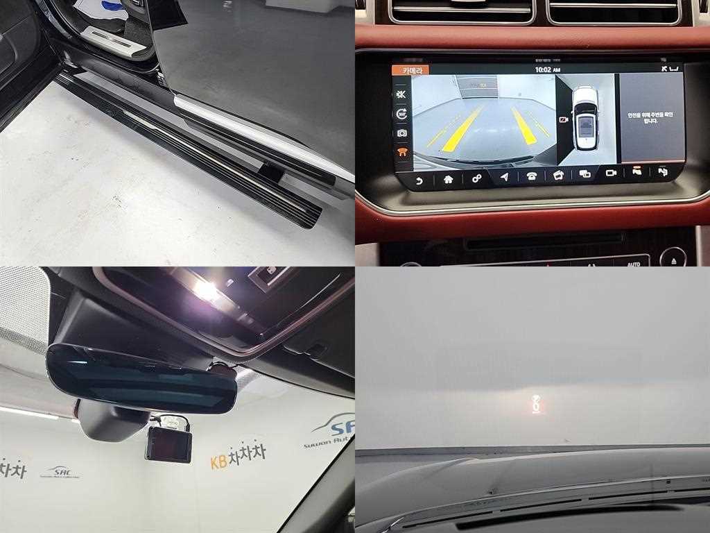 Land Rover Range Rover 2017 Negro - Importación desde Corea - HF Imports Iquique - Foto 18