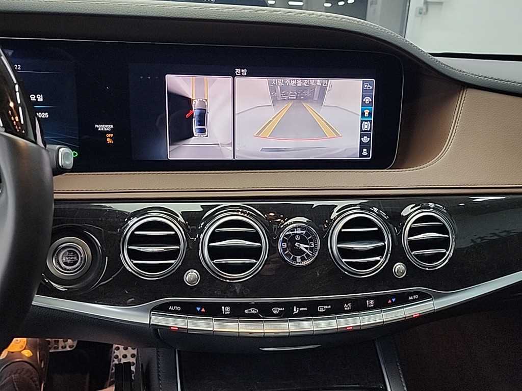 Mercedes Benz S Class - Vista 10