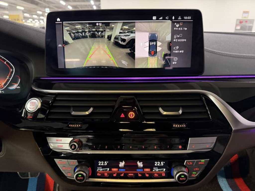 BMW 5 Series - Vista 11