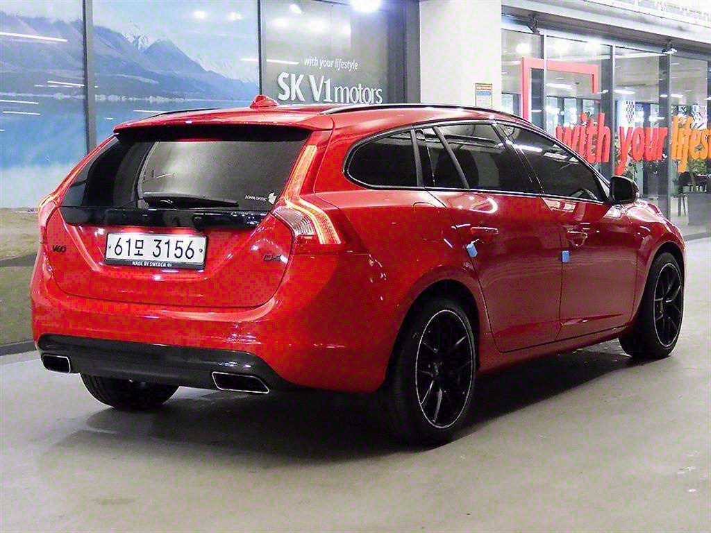 Volvo V60 - Vista 4