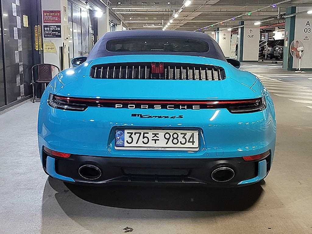 Porsche 911 - Vista 5