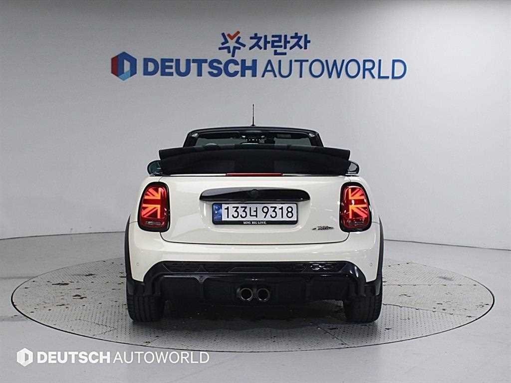 Mini Cooper Convertible - Vista 4