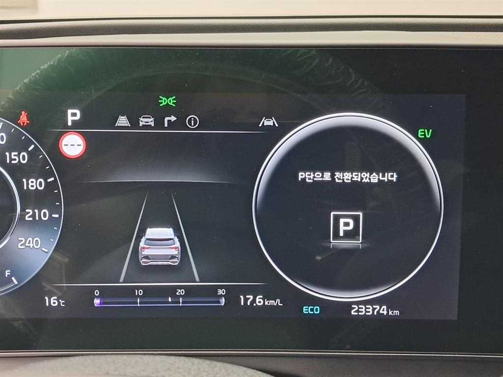 KIA Sportage - Vista 7