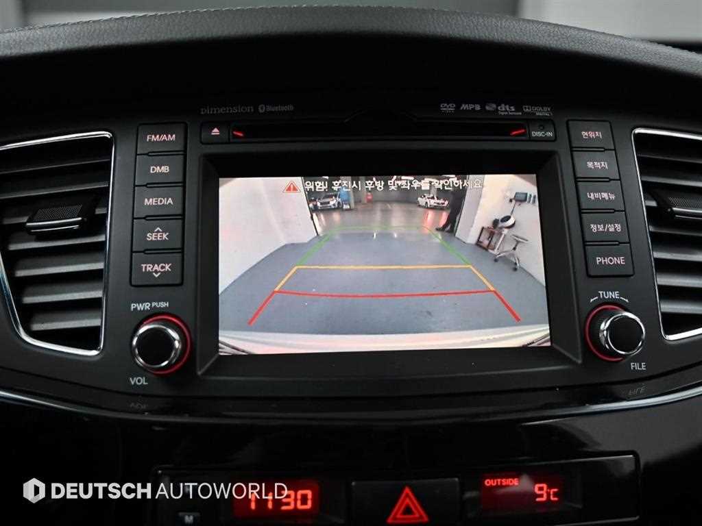 KIA K7 2010 Blanco - Importación desde Corea - HF Imports Iquique - Foto 15