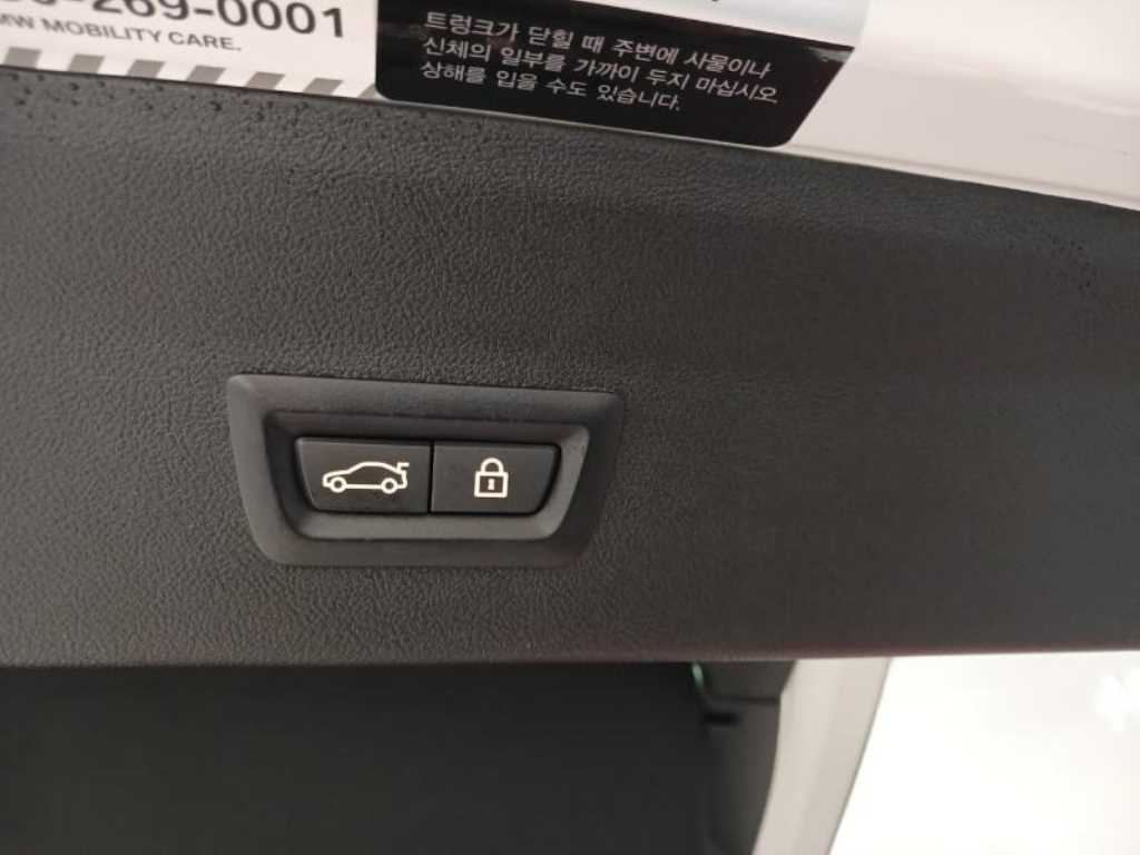 BMW X4 2021 - Importación desde Corea - HF Imports Iquique - Foto 17