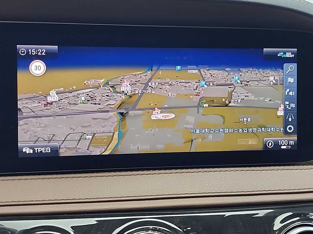 Mercedes Benz S Class 2020 Gris - Importación desde Corea - HF Imports Iquique - Foto 17