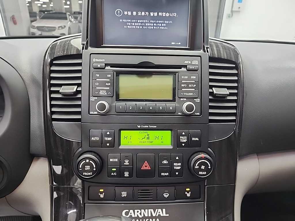 KIA Carnival - Vista 10