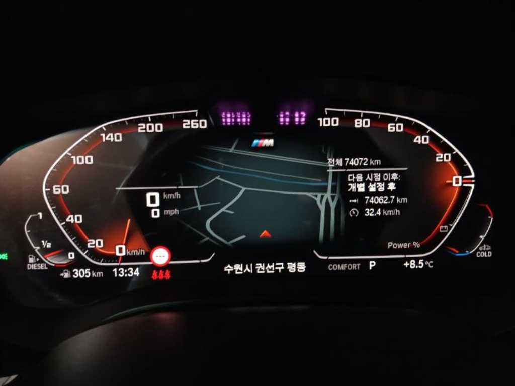 BMW Gran Turismo - Vista 10