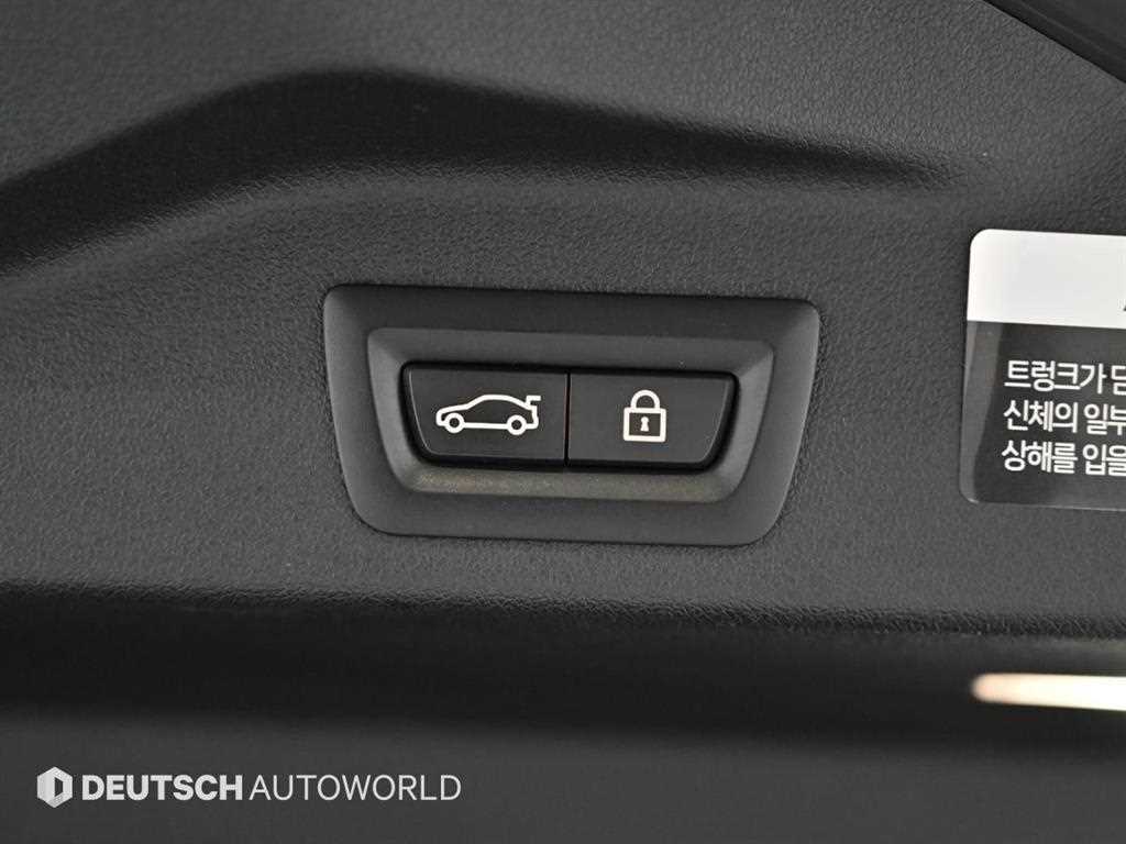 BMW X5 2022 Gris - Importación desde Corea - HF Imports Iquique - Foto 20