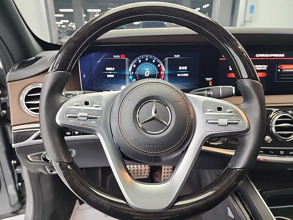 Mercedes Benz S Class - Vista 9