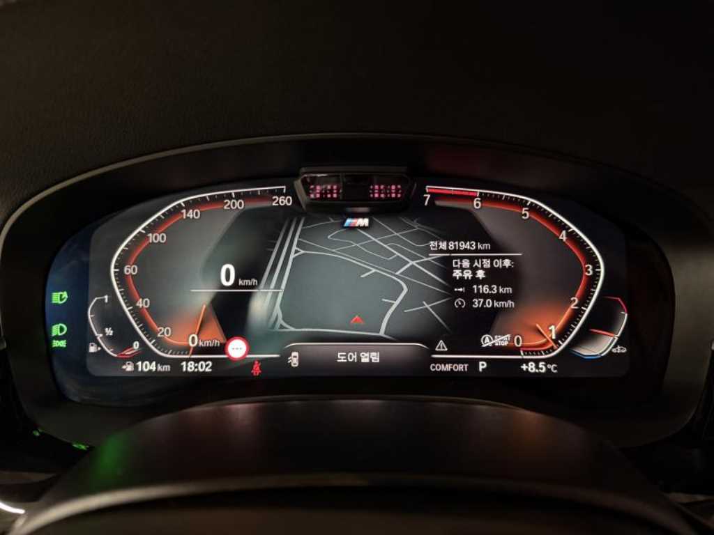 BMW 5 Series - Vista 10