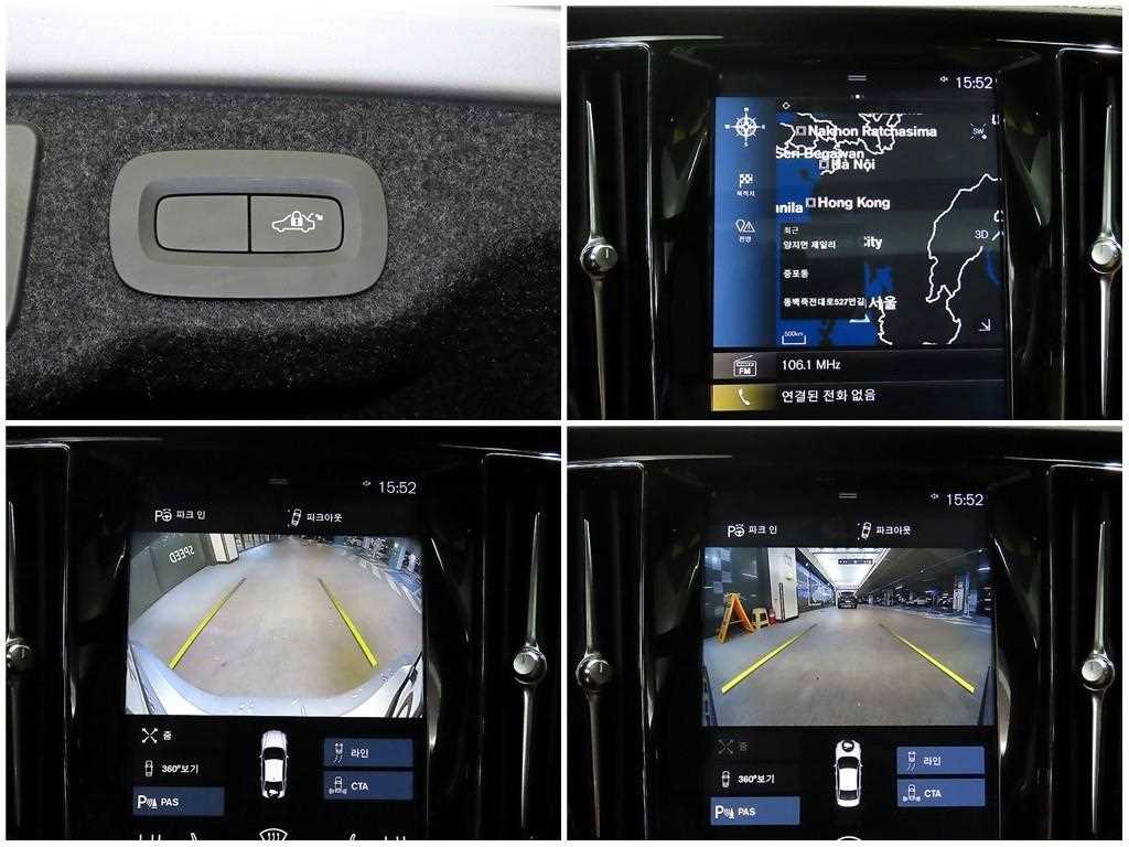 Volvo S60 2020 Plateado - Importación desde Corea - HF Imports Iquique - Foto 17