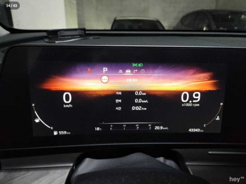 KIA Sportage - Vista 10