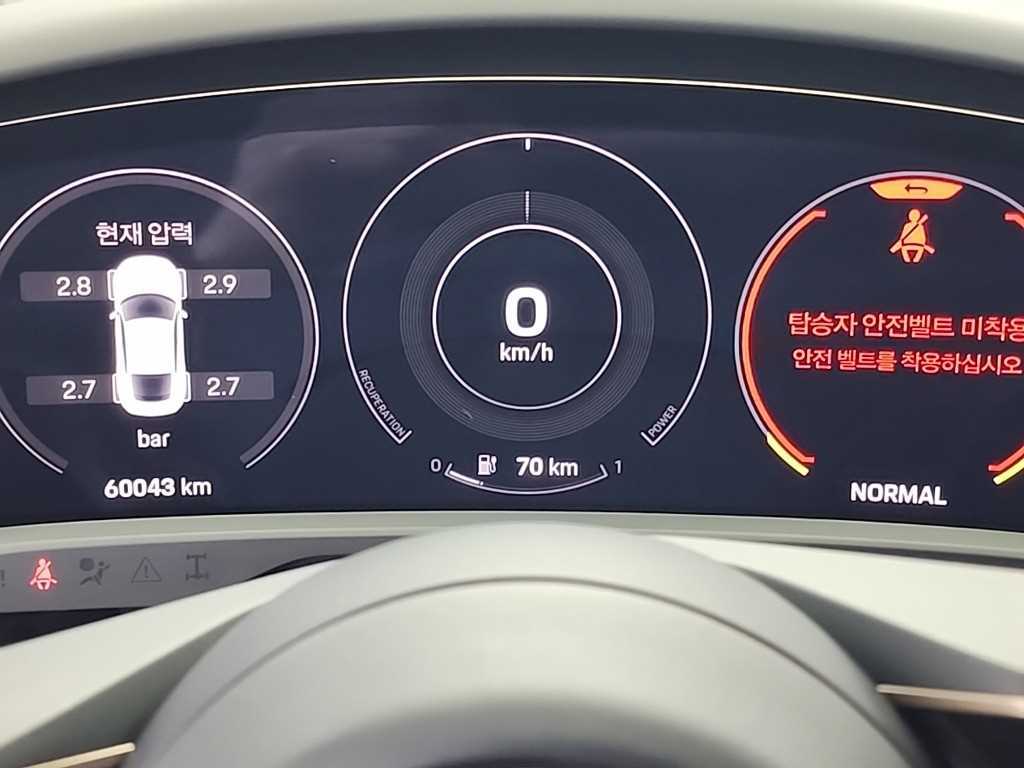 Porsche Taycan - Vista 6