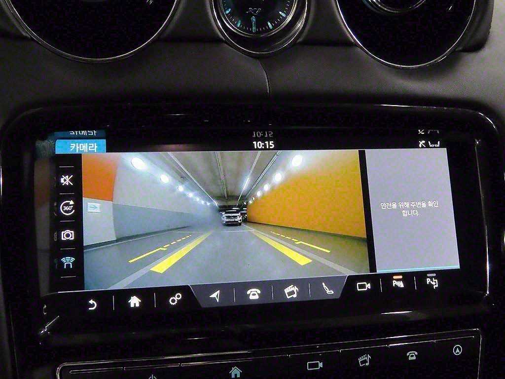 Jaguar XJ 2019 - Importación desde Corea - HF Imports Iquique - Foto 14