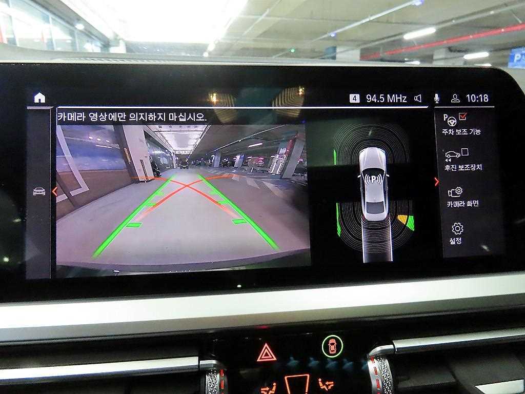 BMW 4 Series 2022 Verde - Importación desde Corea - HF Imports Iquique - Foto 13