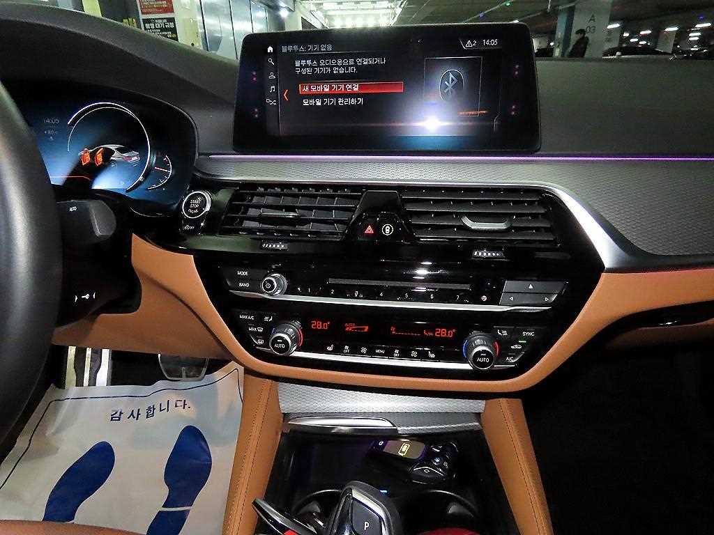 BMW 5 Series - Vista 11