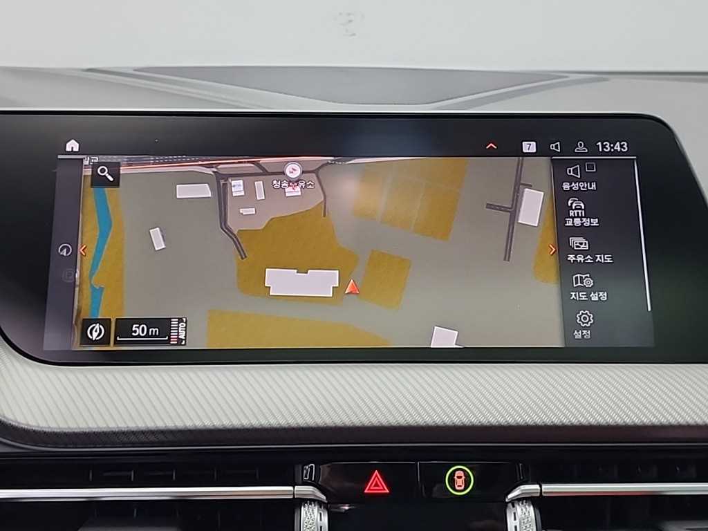 BMW 1 series 2022 Blanco - Importación desde Corea - HF Imports Iquique - Foto 15