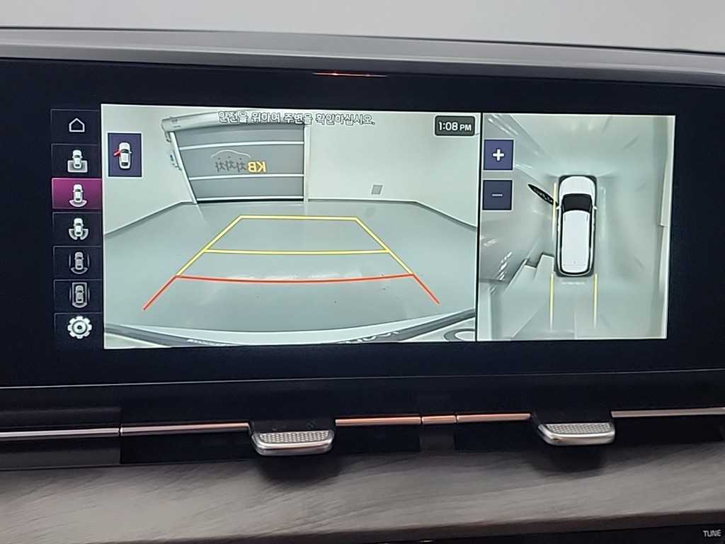 KIA Carnival 2023 - Importación desde Corea - HF Imports Iquique - Foto 18