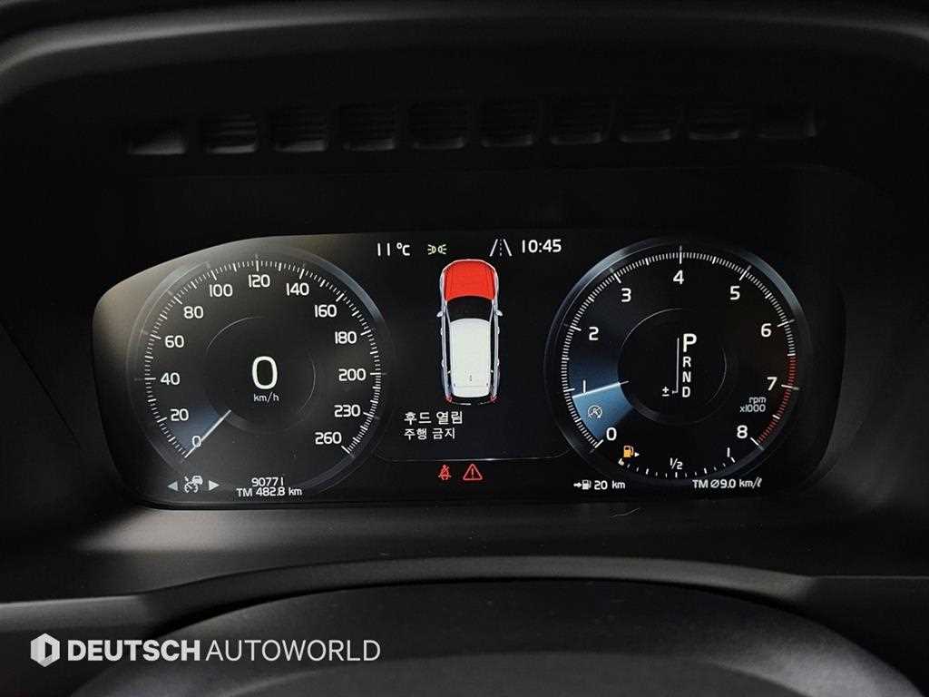 Volvo XC90 - Vista 9