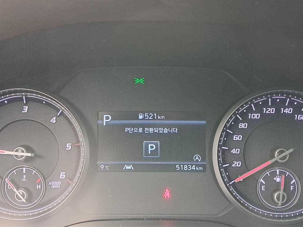 HYUNDAI Santa Fe - Vista 8