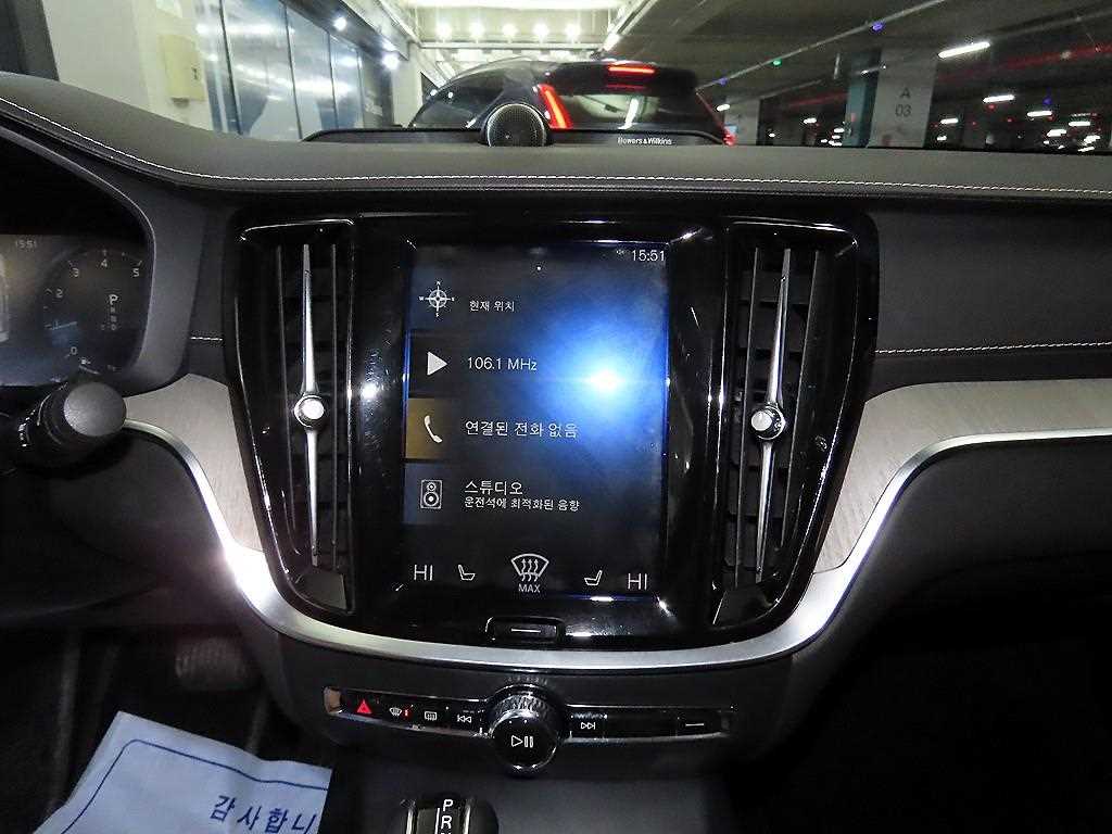 Volvo S60 - Vista 11