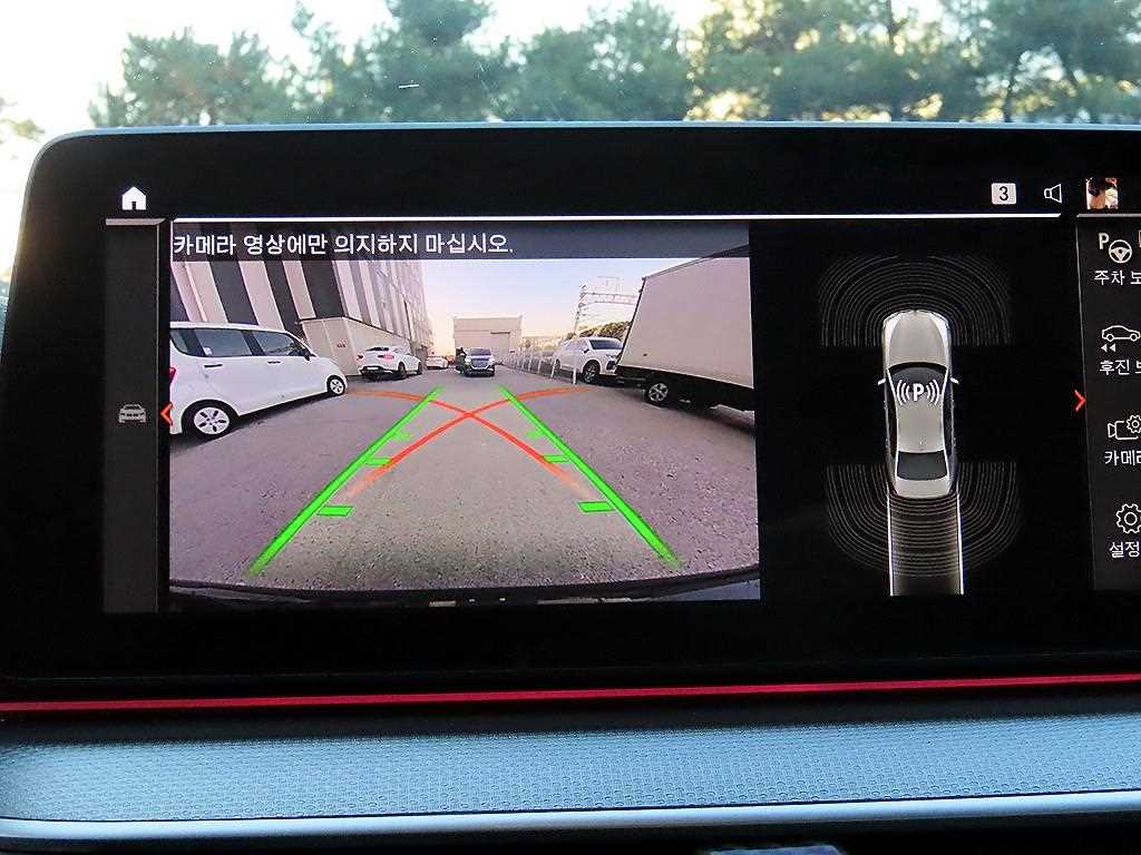 BMW 5 Series 2021 Gris - Importación desde Corea - HF Imports Iquique - Foto 14