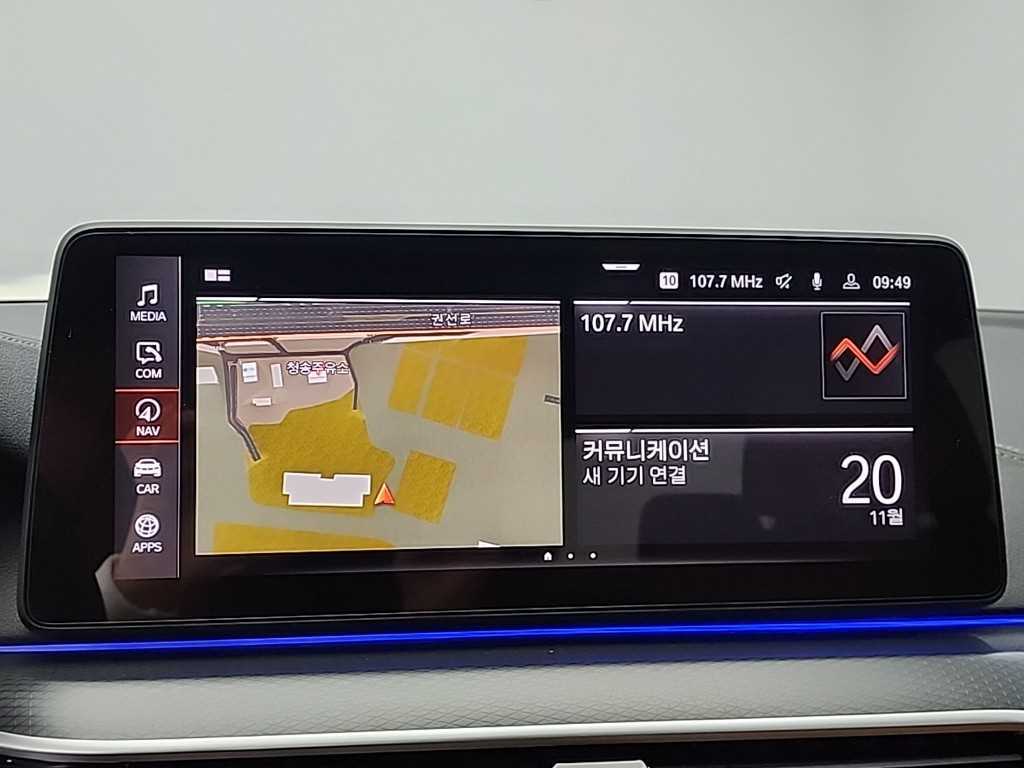 BMW 5 Series 2023 Negro - Importación desde Corea - HF Imports Iquique - Foto 15