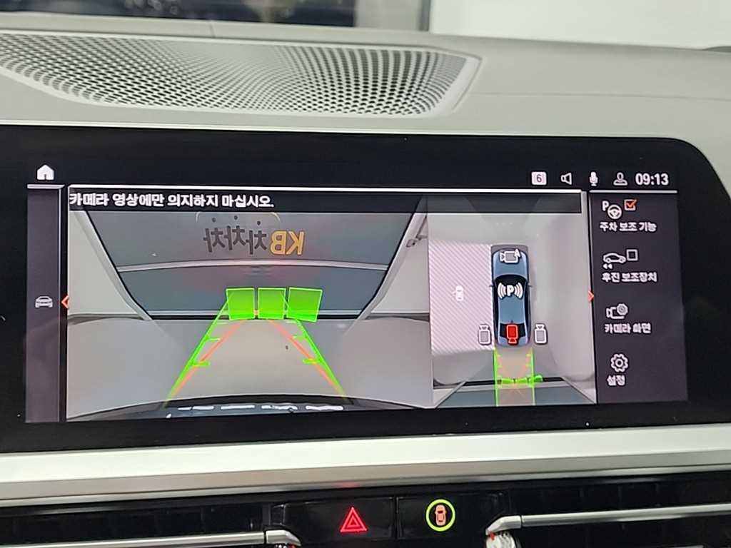 BMW 3 series 2020 Negro - Importación desde Corea - HF Imports Iquique - Foto 16