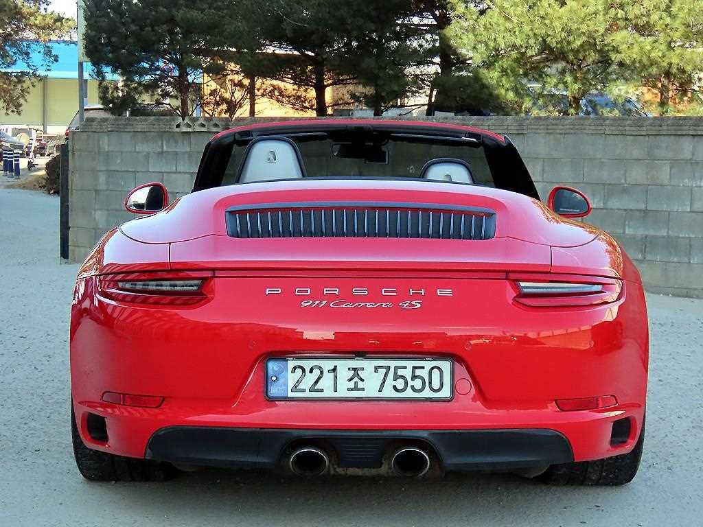 Porsche 911 - Vista 8