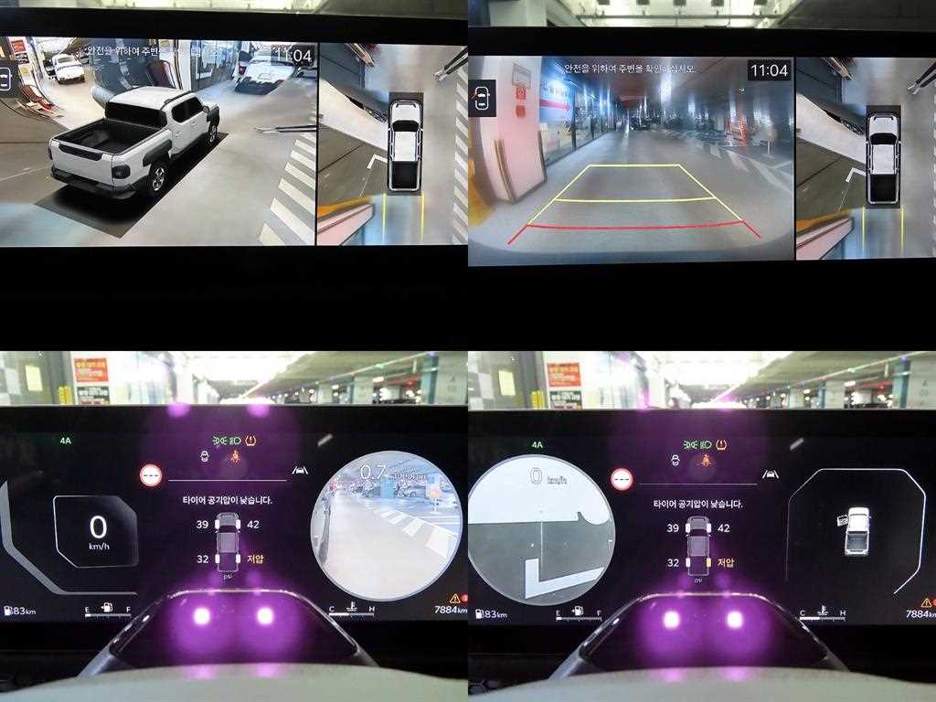 KIA Tasman 2026 - Importación desde Corea - HF Imports Iquique - Foto 17