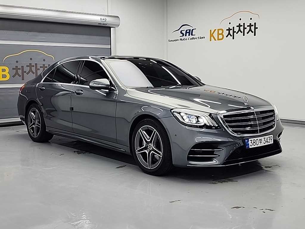 Mercedes Benz S Class - Vista 4