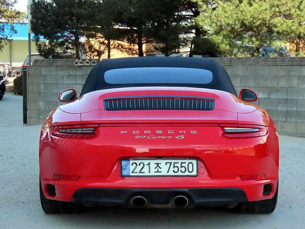 Porsche 911 - Vista 4