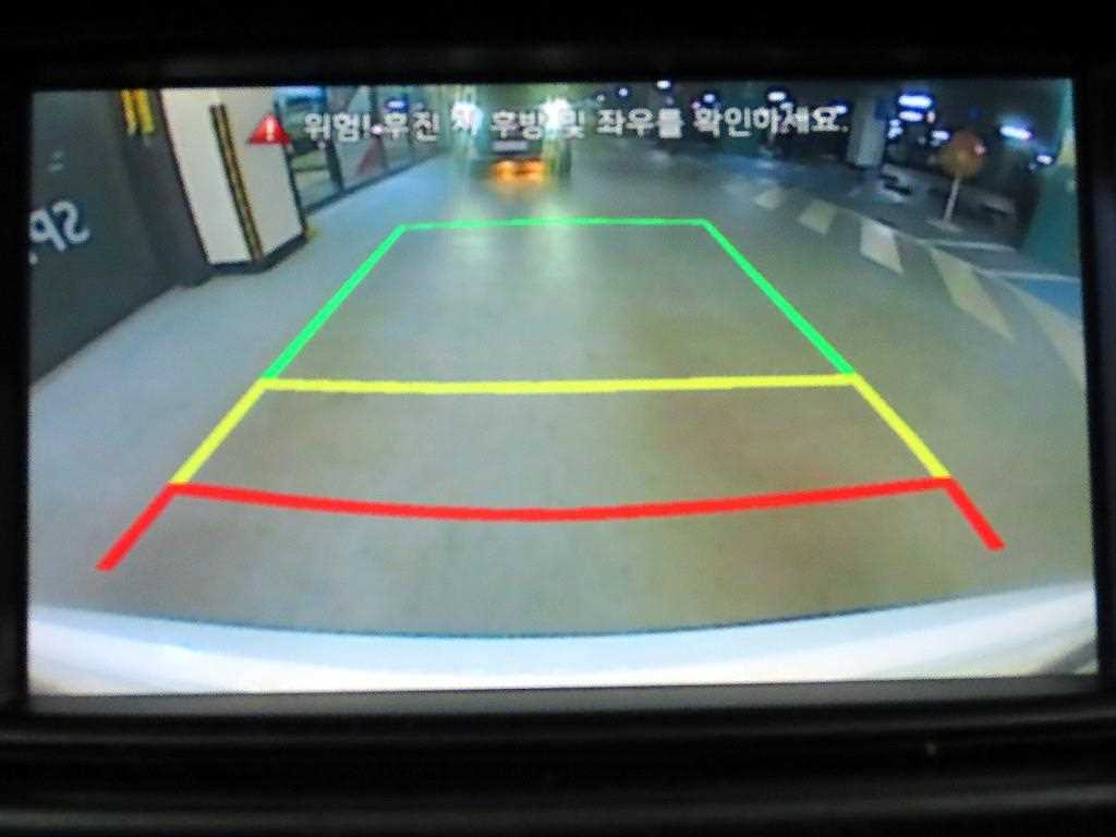 KIA K7 2015 Blanco - Importación desde Corea - HF Imports Iquique - Foto 16