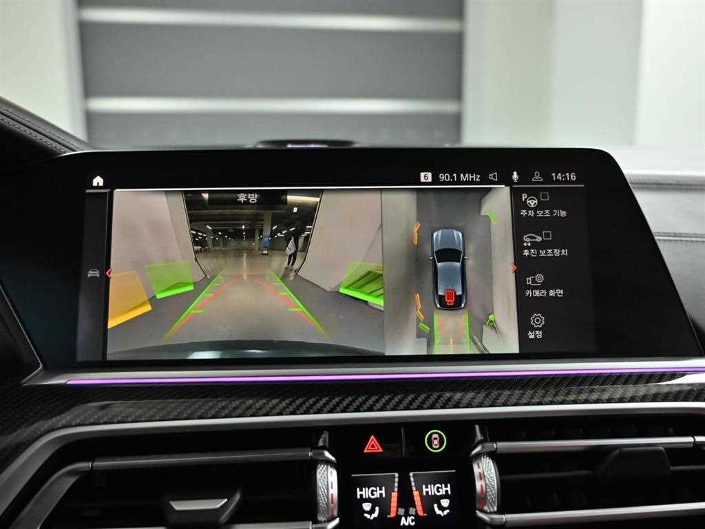 BMW X6 2021 Gris - Importación desde Corea - HF Imports Iquique - Foto 15