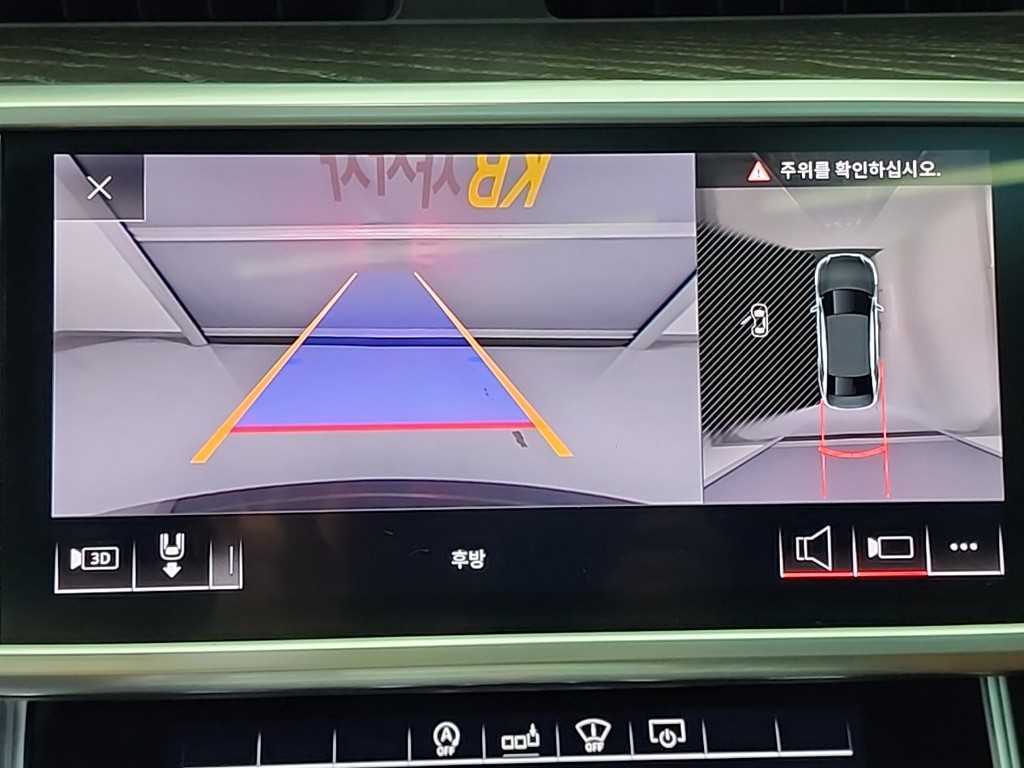 Audi A6 2020 Azul - Importación desde Corea - HF Imports Iquique - Foto 16