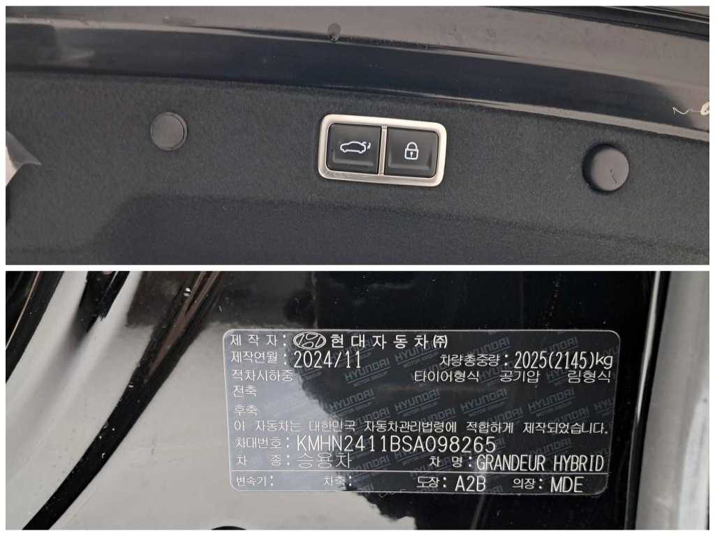 HYUNDAI Grandeur 2025 Negro - Importación desde Corea - HF Imports Iquique - Foto 18