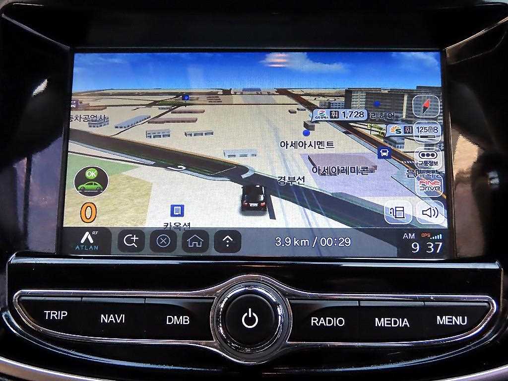 Chevrolet Trax 2018 - Importación desde Corea - HF Imports Iquique - Foto 13