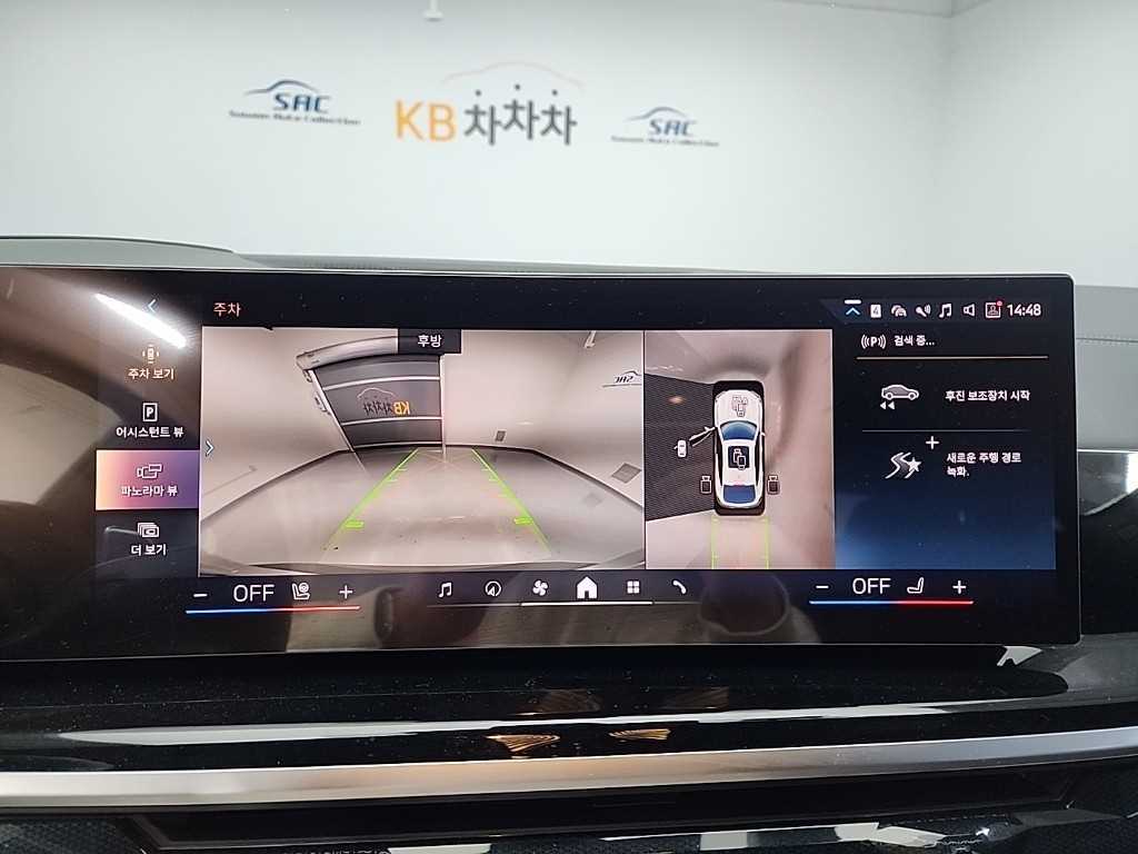 BMW X6 2025 Blanco - Importación desde Corea - HF Imports Iquique - Foto 16