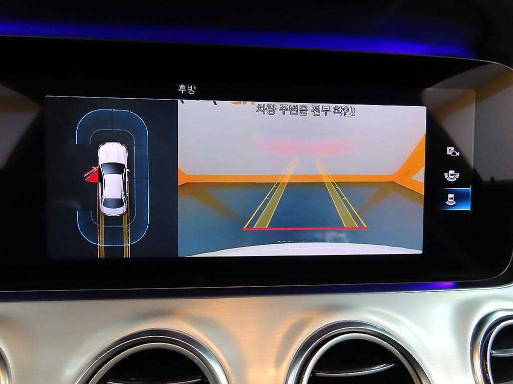 Mercedes Benz E class 2021 Blanco - Importación desde Corea - HF Imports Iquique - Foto 16