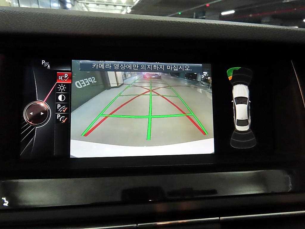 BMW 5 Series 2015 Blanco - Importación desde Corea - HF Imports Iquique - Foto 13